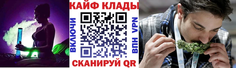 Где купить наркотики Покров APVP АМФЕТАМИН Гашиш