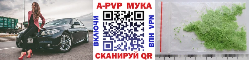 Alfa_PVP СК  МЕГА зеркало  Покров 