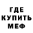 Метадон VHQ Vanya Hrabovyi