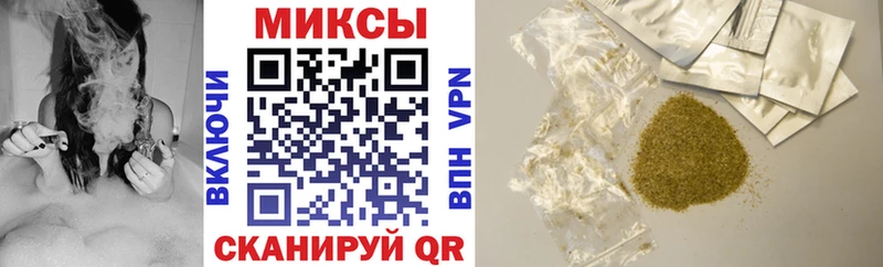 магазин  наркотиков  Покров  Бутират BDO 