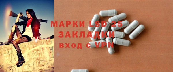 кокаин Алзамай
