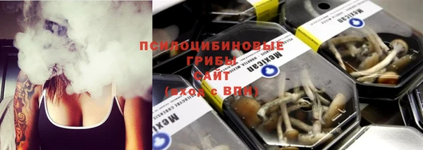 кокаин перу Алексеевка