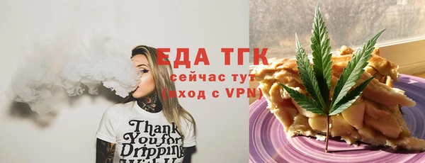 кокаин перу Алексеевка