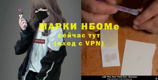 кокаин Алзамай