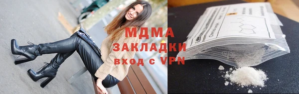 кокаин перу Алексеевка