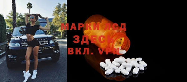 крисы Пересвет