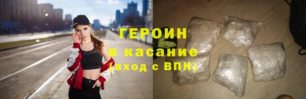 шишки Алексин