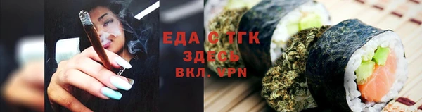кокаин перу Алексеевка