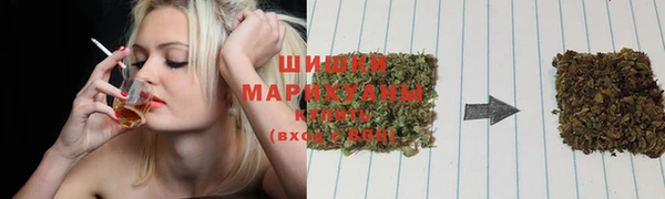кокаин перу Алексеевка