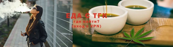 кокаин Алзамай