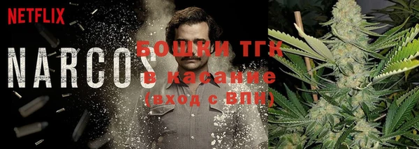 кокаин перу Алексеевка
