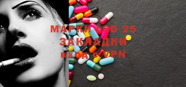 кокаин перу Алексеевка