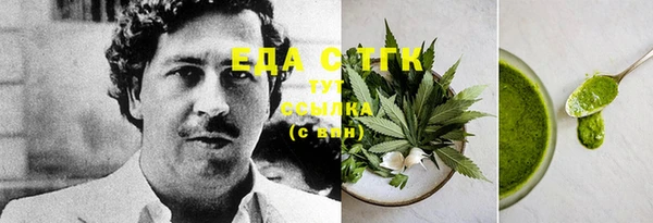 кокаин Алзамай