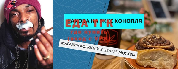 кокаин Алзамай
