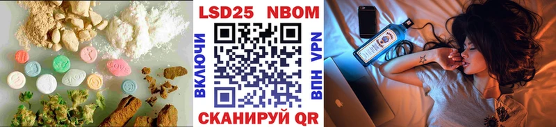 LSD-25 экстази ecstasy  Покров 