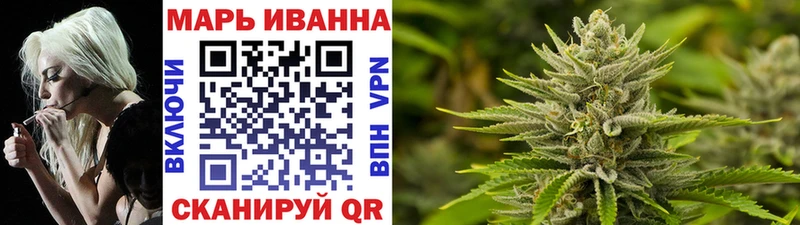 как найти закладки ОМГ ОМГ ссылки shop какой сайт Покров Марихуана Ganja